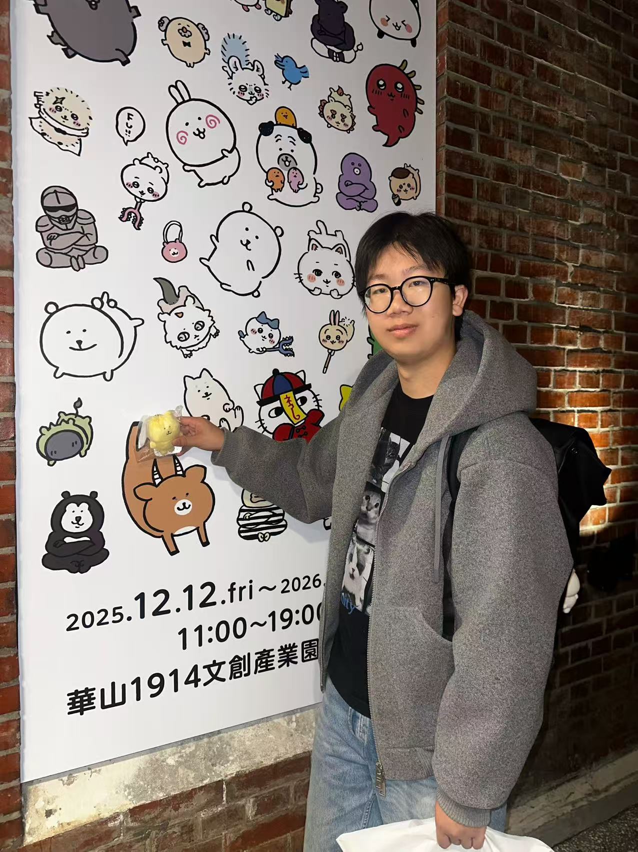 唐朝